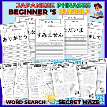 Go to Japan, Japanese Conversation BUNDLE, Beginner Worksheets, Word Search