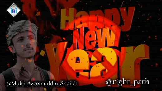 When the new year is coming, Muslims should do two things. The first thing is to reflect on what they have done in their past life and account for whatever they gave or took, and the second thing is to plan for the upcoming future what they will do to try to get closer to Allah. Mufti Azeemuddin Shaikh . . Speaker: #Mufti_Azeemuddin_Shaikh #new_year #bye_bye #islam . . Full Video 🔗 On IRI ▶️ https://youtu.be/0Vmfvo0-lVw?si=wplToT9BihNHolPu 📍 Share It as Sadqa-e Jariya ❤ | Right Path