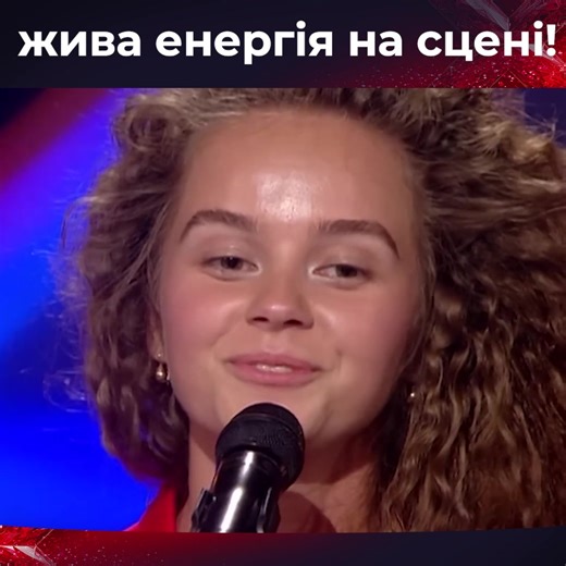 91K views · 1.7K reactions | Підкорює сцену і серця суддів! #xfactorukraine #xfactor #singingauditions #ViralPerformance | Ікс-Фактор (The X Factor Ukraine) | Facebook