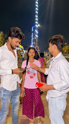 শেয়ার করো তোমাদের ওই বন্ধুদের যারা বৌদিকে খুব ভালোবাসে,,🤣🤣..#viral #trading #funny