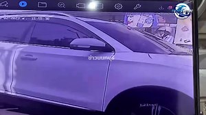 1M views · 10K reactions | #ข่าวนนทบุรี #วงจรปิด...