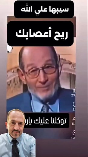 6.2K views · 12K reactions | ريح أعصابك #foryou #trending #tech #learn #foryoupage #technology #viral #تقنية #fypシ #explerepage #explore | Mohamed Mostafa Techno | Facebook