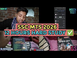 SSC MTS 2026 📚 12 HOURS HARD STUDY ⏰ #youtubevideo