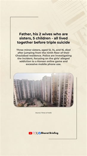 Bharat Briefing on Instagram: "Hourly news stories for 04/02, 17:55 • Father, his 2 wives who are sisters, 5 children - all lived together before triple suicide • IIT-M releases cancer genome database to identify biomarkers in India • Emami shares surge 9% post Q3 earnings as PAT grows 15% YoY, Rs 6/share dividend announcement • Thousands of troops hit streets in Nepal ahead of polls • The best VR headsets for 2026 #viralstories #hourlyupdates #viral"