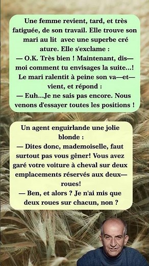 😳🔥 Pris sur le fait… mais il continue ! #blagues #drôle #rire