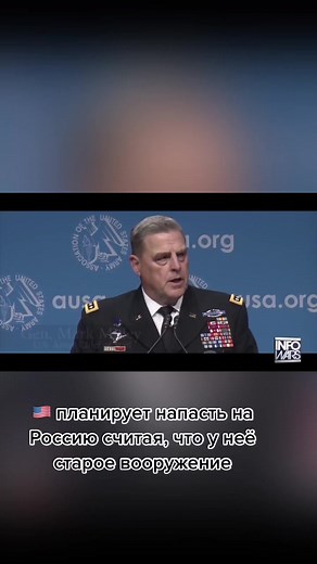 samurai_mlrs on TikTok