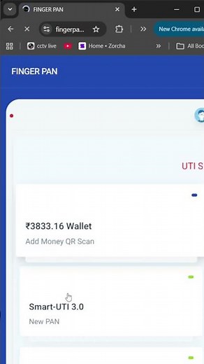 How to Apply Minor PAN Card Without OTP & Biometric? | Paperless Minor PAN Online | Fingerpan.com