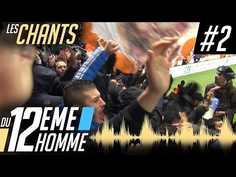 Les chants de l'OM #2 : On chante avec fierté