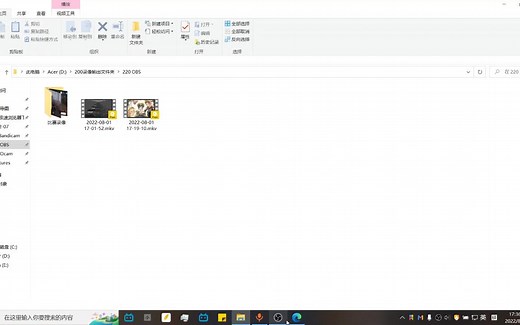 Xbox Game Bar无法显示FPS帧率问题的解决办法【电脑使用记录】