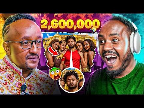 🔴 ብዙዎችን ያወዛገበው የቲክቶከሯ የእርግዝና ፎቶ 😱 ሻማር ሌላ ታሪክ ውስጥ ገብቷል 😂 የሳምንቱ አስቂኝ ቀልዶች | EBSTV 🔥