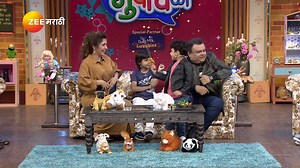 155K views · 3.2K reactions | Alimili Gupchili |21 st march, 2020 आमच्या वेळी बाबा असं नव्हतं.  #MurtiLahanKirtiMahan #AliMiliGupchili #ZeeOnTheGo | Zee Marathi | Facebook