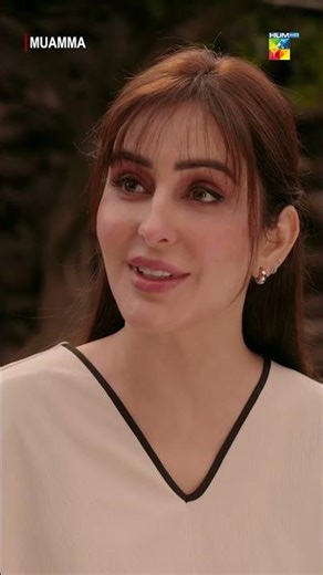 Itni Haseen Ho Kar Bhi Akeli Ho Kiyun..? #muammadrama #muamma #humtv #sabaqamar