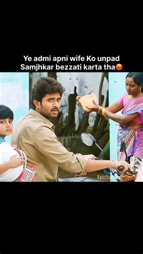 epicscenes on Instagram: "🎥:-World Famous Lover (movie) …………………. Story 📖:-World Famous Lover (2020) ek intense romantic–drama film hai jo love ke different shades, heartbreak aur obsession ko explore karti hai. Film yeh dikhati hai ki pyaar har kisi ke liye ek jaisa nahi hota. Kahani ek writer ke around ghoomti hai jo apni life ke alag-alag phases mein multiple love stories experience karta hai. Har relationship ek naya emotion, naya conflict aur naya lesson lekar aata hai — kabhi passion, kab