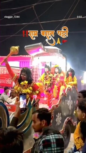 Mini tutorial video. Shuffle/cuttingshapes #shorts