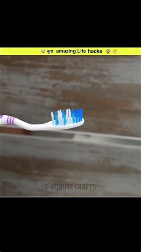 Crazy Colgate Tricks You Never Knew Existed! #trendingshorts