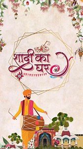 1.3M views · 3.3K reactions | Comment Your Date ✨ [Save The Date, Digital Invitation, e invite, Wedding, Engagement] #instagood #digitalart #trendingreels #instadaily #reeitfeelit #reels #viral #trend #viralreel #explorer #exploremore | abestwedding | Facebook