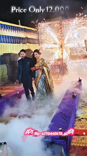 Book your special day 🎊🎊#couple #marriage #bridalentry #entry #coupleentry #shorts #ytshorts #pyro