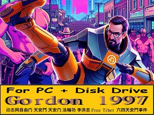 Crack-Life Anniversary Campaign v1.2 file