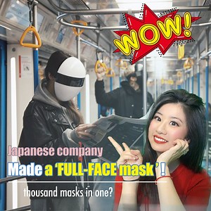 Today's WOW moment is about a futuristic mask 😷, which we all need during the pandemic 🌍 I must say the deisgn of the mask is totally UNEXPECTED. Do you like the mask? Will you put it on and go out to the street? Share your opinion in the comment below💬 a friendly translation for dear Urdu-speaking followers😊 آج کا واہ لمحہ ایک مستقبل کے نقاب پوش کے بارے میں ہے ، جس کی وبائی حالت میں ہم سب کو ضرورت ہے 🌍 کیا آپ کو ماسک پسند ہے؟ کیا آپ اسے لگائیں گے اور باہر سڑک پر جائیں گے؟ ذیل میں تبصرہ میں