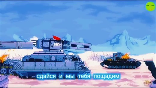 👑•GERAND_TANKS•👑 (@gerand_tanks_king)’s videos with оригинальный звук - 👑•GERAND_TANKS•👑