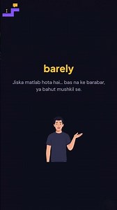 Barely Meaning Explained — Use It Like a Native English Speaker
