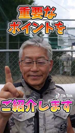 米ぬかぼかし肥料の作り方｜家庭菜園で即効性のある土作り