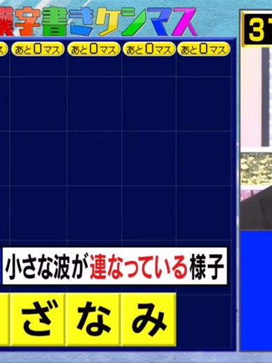 帰宅後のパスワード管理法｜家にあるもので簡単に整える方法