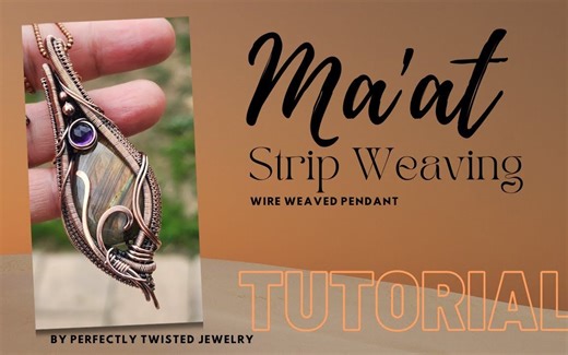 【绕线教程】Maat Strip Weaves Pendant Tutorial
