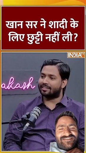 Khan sir please find the attached file video like and subscribe 🙏🙏🌄🙏🙏🌄🌹