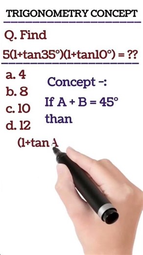 TRIGONOMETRY CONCEPT TRICK #maths #mathstricks #shorts #viral