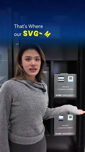 Meet the SVGM: APF and SVG, together in one unit. It cleans harmonics and pushes your power factor