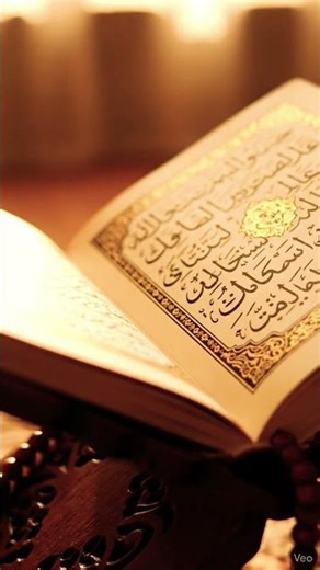 hasbi Rabbi Jallallah #shorts #shortsfeed #short #trending #youtubeshorts #naat #fyp #reels