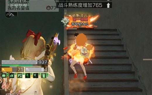 锦鲤你在干什么啊？ 锦鲤？