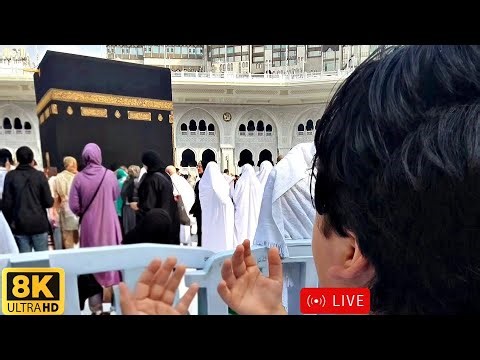 SubhanAllah Kaaba Live | Makkah Sharif Peaceful Moments | Today