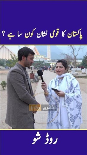 Public Tries the ‘Say the Alphabet Backwards’ Challenge — Brains Freeze Instantly! 😂🔤🔥”