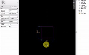 Revit做族时如何快速绘制以某点为中心的正方形轮廓