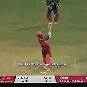 *Last time In Faisalabad*🥰*aaj bhi Century hogi?*Yes ❤️No 😢