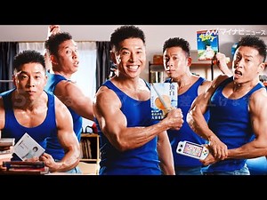なかやまきんに君、”５人のきんに君”で登場！多彩な表情にも挑戦 ブックオフ新CM＆メイキング映像公開