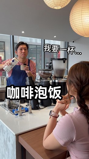 1.3K reactions · 346 shares |...