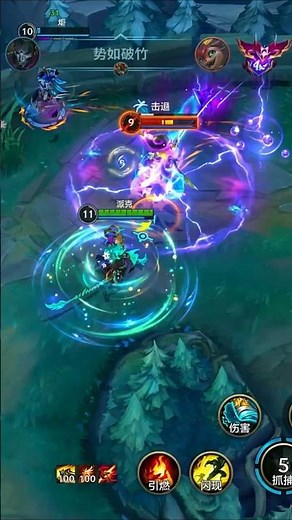 The Cleanest CN Pyke Plays 🌊 #wildrift #pyke