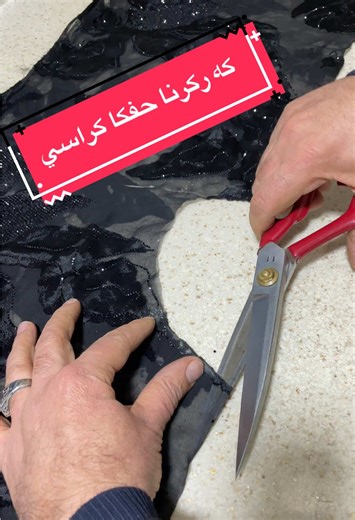 ‏#saliharizysewing #sewing #talor #foryou #foryoupage