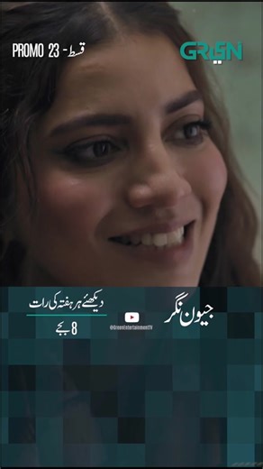 Jeevan Nagar Saturday Raat 8 Bajay on Green TV | Episode 14