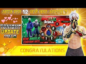 4 Feburary 2026🔥 FREE FIRE NEW EVENT | UPCOMING UPDATE IN FREE FIRE | TONIGHT UPDATE OF FREE FIRE