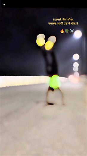 army Lover 🔥🪖🥷⚔️#fitness #motivation #running #tranding #youtubeshorts #viralvideo #shorts