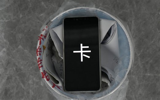 为啥你的手机越来越卡？实测1440小时后告诉你答案！