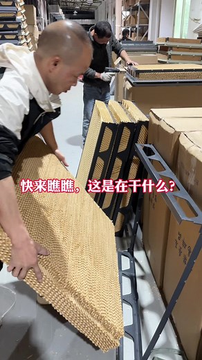 Come and see what this big brother is doing? # chillers # industrial chillers # workshop cooling # workshop cooling # mobile chillers # blue chillers # evaporative cooler 快来瞅瞅这个大哥在干啥？#冷风机#工业冷风机#车间降温#厂房降温#移动冷风机#启蓝冷风机#蒸发式冷却器