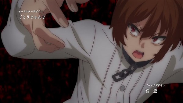 [ Subs Please] Kaifuku Jutsushi No Yarinaoshi 01 ( 720p) [ D 8338 E 50] Af