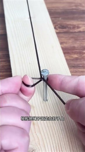 Quick & Easy Nail Knot Tying Techniques