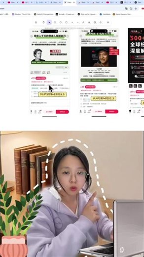 卖Al智能体月入6万？教你用NotebookLM免费实现！一分钟打造Dan Koe数字分身！从把大佬当作自己的私人顾问，到自媒体爆款生成器，一条视频带你玩转NotebookLM的隐藏玩法！#AI #数字员工 #ai学习 #ai小白成长记 #自媒体干货