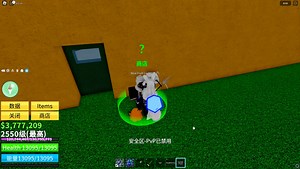 《1000万能抽到什么》5（玩了一天bf忘记发视频了抱歉抱歉）